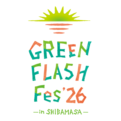 GREEN FLASH Fes 2026