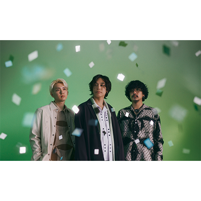 Omoinotake