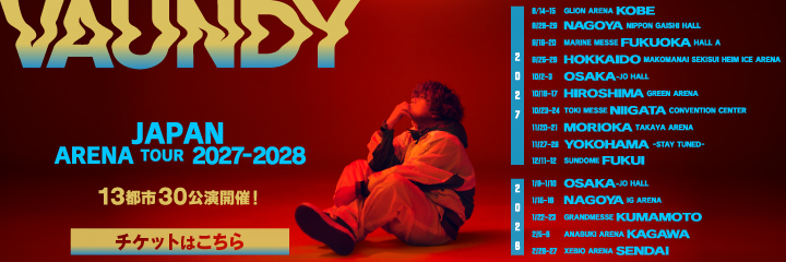 Vaundy JAPAN ARENA TOUR 2027-2028
