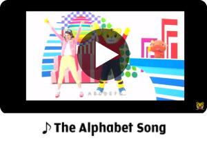 The Alphabet Song
