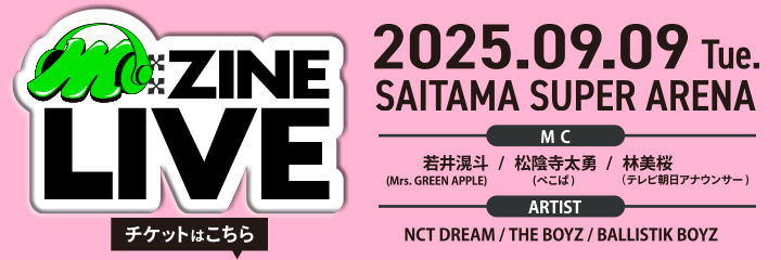 M:ZINE LIVE