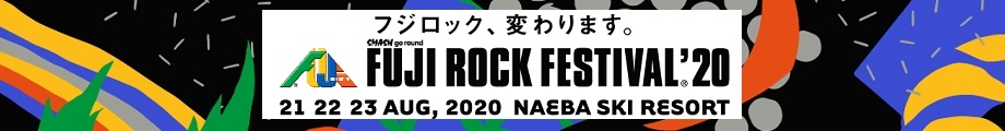 FUJI ROCK FESTIVAL'20