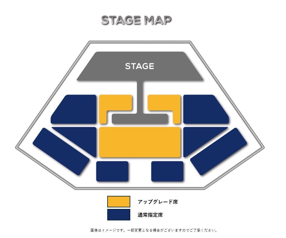 テレビ朝日開局65周年記念「The Performance」(テレビアサヒカイキョクロクジュウゴシュウネンキネンザパフォーマンス