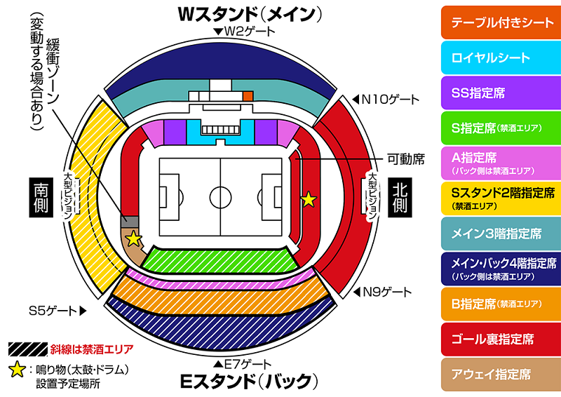 名古屋グランパス ｊリーグ チケットぴあ