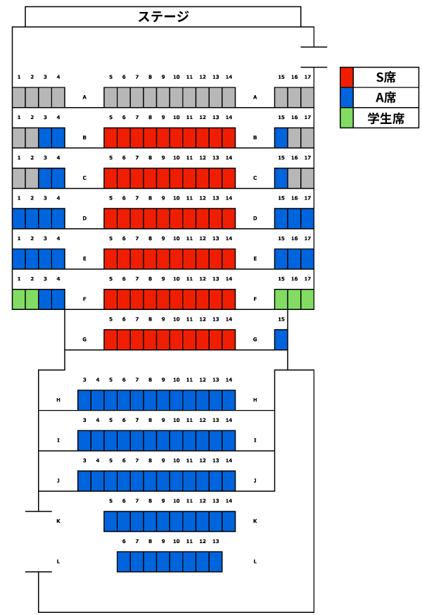 シアターグリーンBIG TREE THEATER座席図