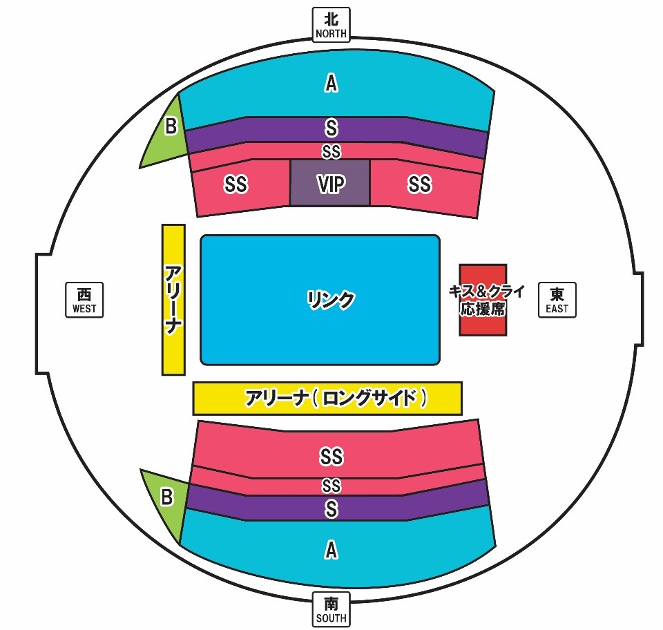専用 海外チケット ブロックチケット EPEX 3rd FANCON＜浪漫青春＞ IN JAPANの開催が今年8月に決定