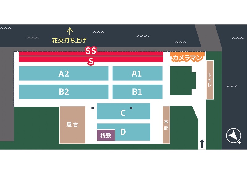 NEW HARBOR INLET 海図 大判　引き取りのみ　　さいたま市大宮区 姫路みなと祭海上花火大会 JTB特別観覧席 | チケットぴあ[イベント