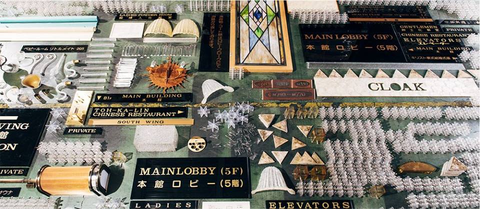 okura_memorial.jpg