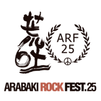 ARABAKI ROCK FEST.25