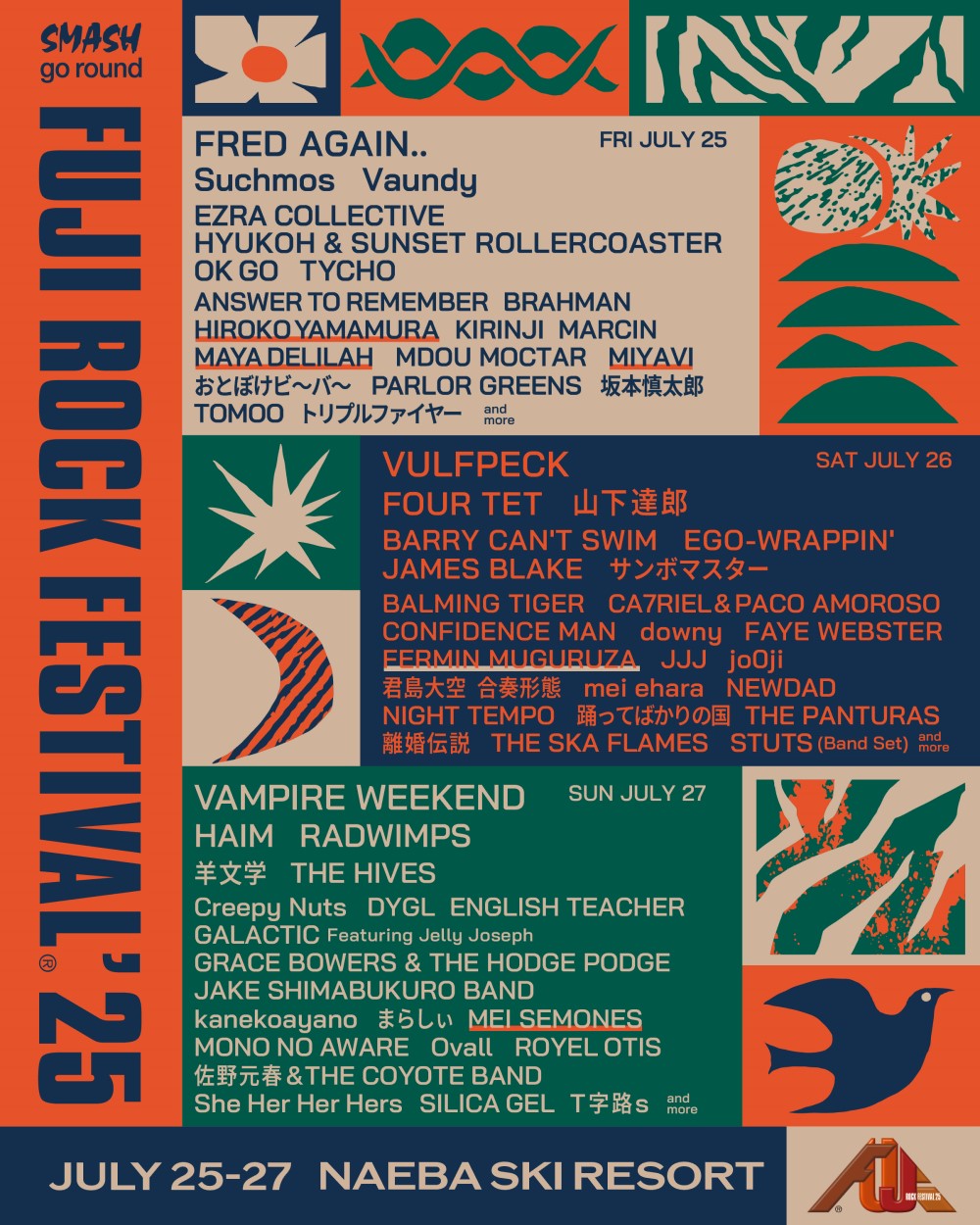 FUJI ROCK FESTIVAL（フジロックフェスティバル） | チケットぴあ