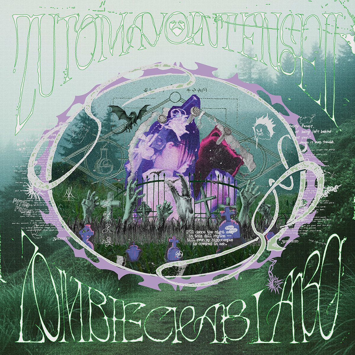 ずっと真夜中でいいのに。