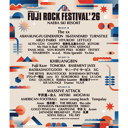 FUJI ROCK FESTIVAL ’26
