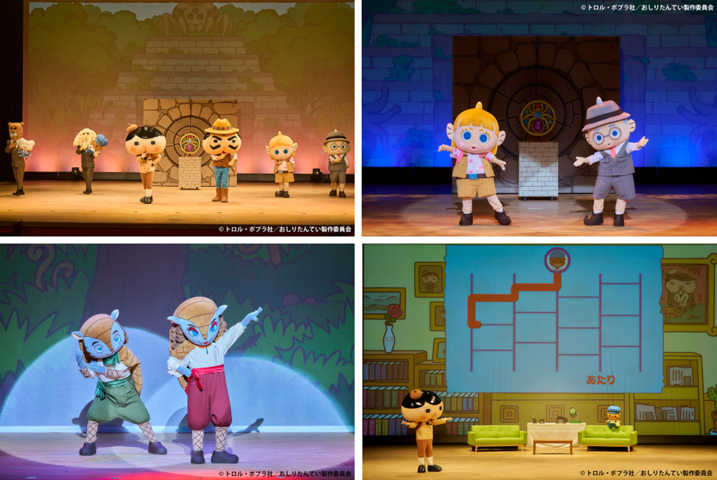 【良席】定価+手数料のみ　おしりたんてい　ファミリーステージ　2枚チケット おしりたんていファミリーステージ ナンブーいせきの だいまじん
