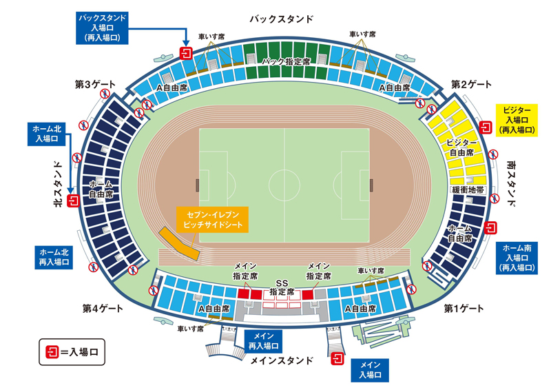 徳島ヴォルティス ｊリーグ チケットぴあ