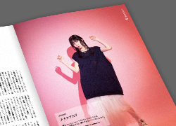 ナナヲアカリ