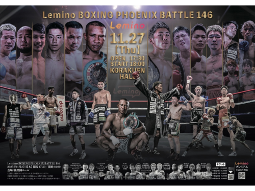 Lemino BOXING PHOENIX BATTLE 146