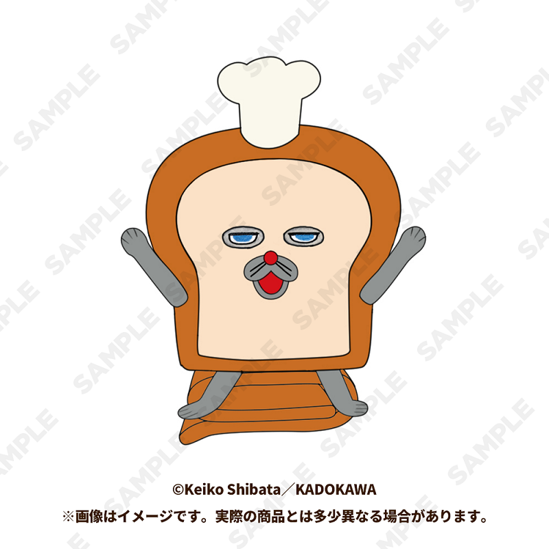 「パンどろぼう 肩のせぬいぐるみ」