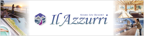 イル・アズーリ