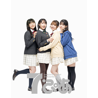 ラブライブ！虹ヶ咲学園スクールアイドル同好会