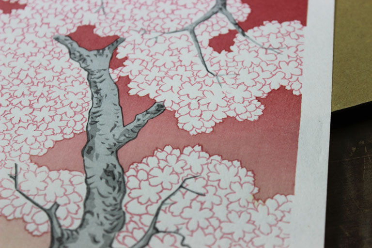 摺り