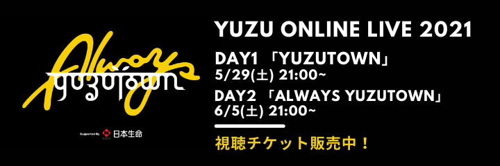 チケットぴあ チケット情報 販売 購入 予約