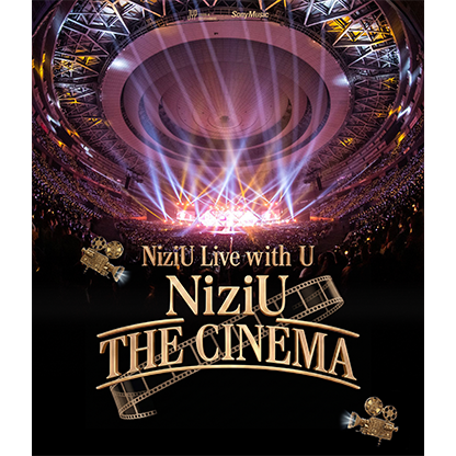 NiziU