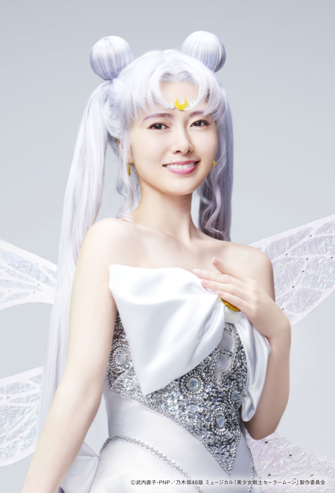 乃木坂46版 ミュージカル「美少女戦士セーラームーン