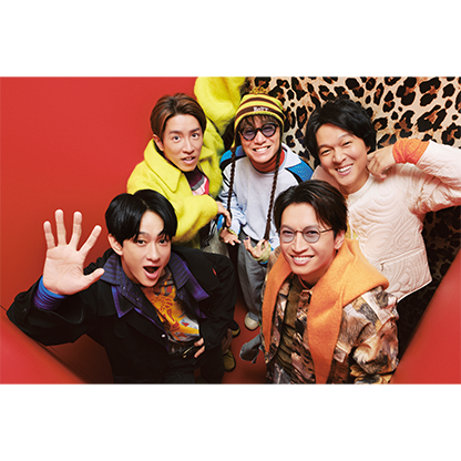 EIGHT-JAM FES 2026