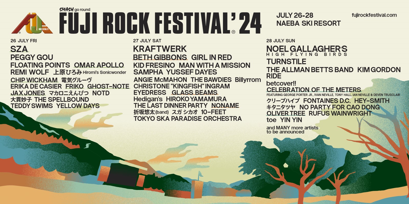 FUJI ROCK FESTIVAL '24（フジロックフェスティバル） | チケットぴあ