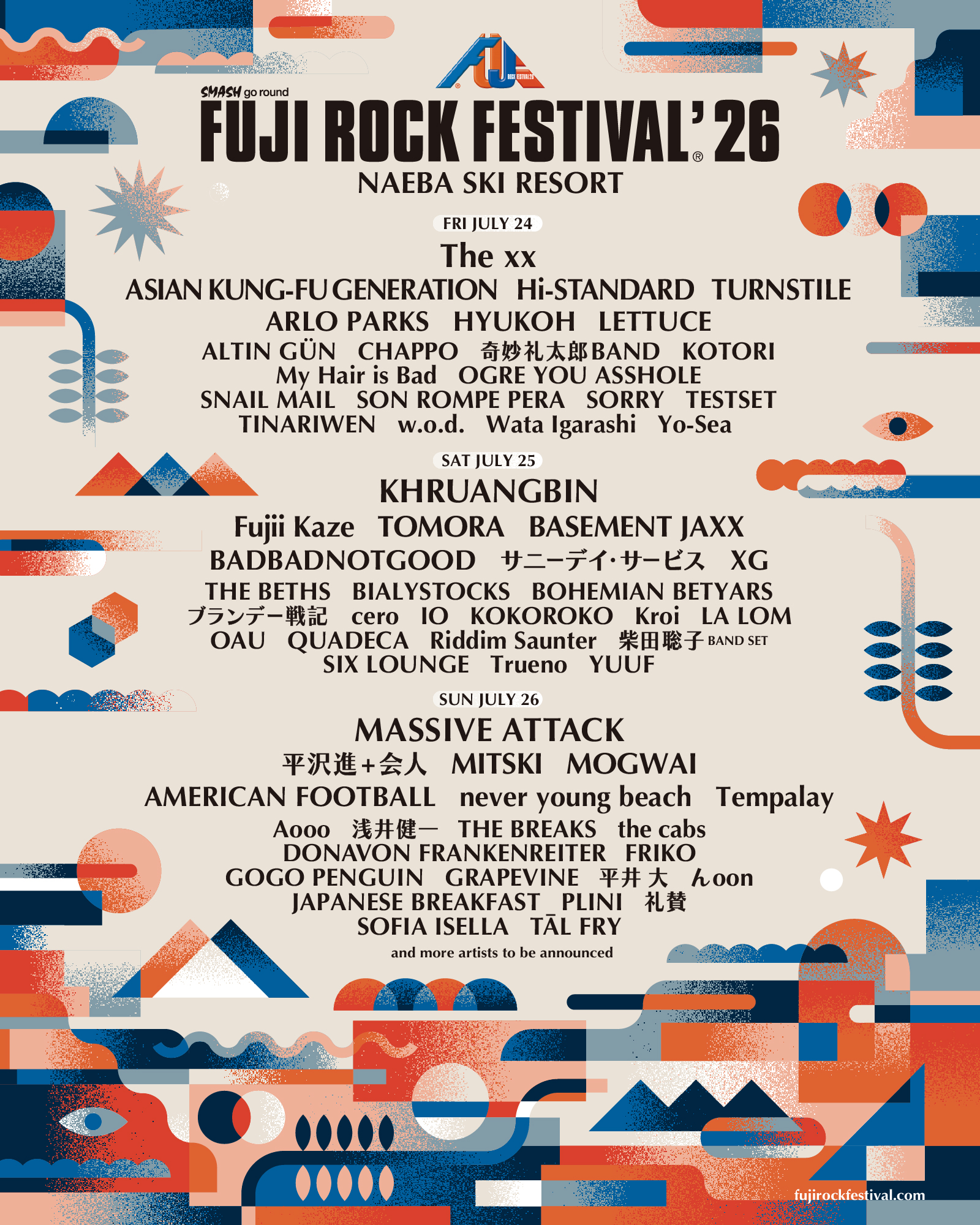 FUJI ROCK FESTIVAL '26（フジロックフェスティバル） | チケットぴあ