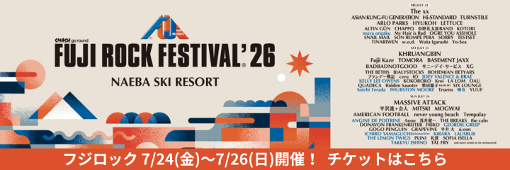 FUJI ROCK FESTIVAL '26