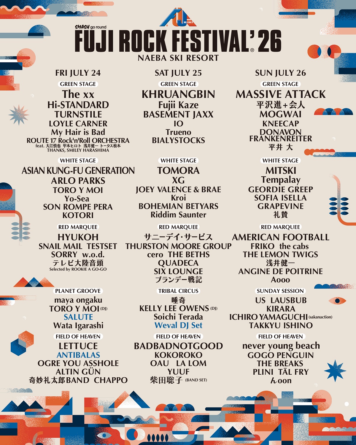 FUJI ROCK FESTIVAL '26（フジロックフェスティバル） | チケットぴあ