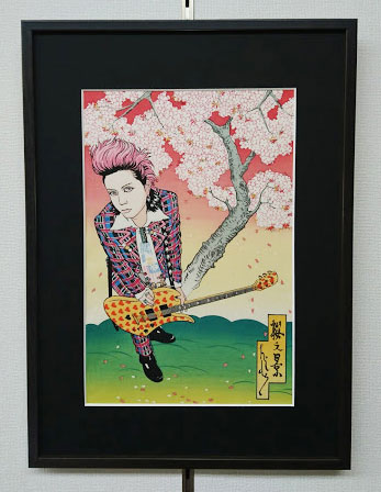 浮世絵用黒マット額