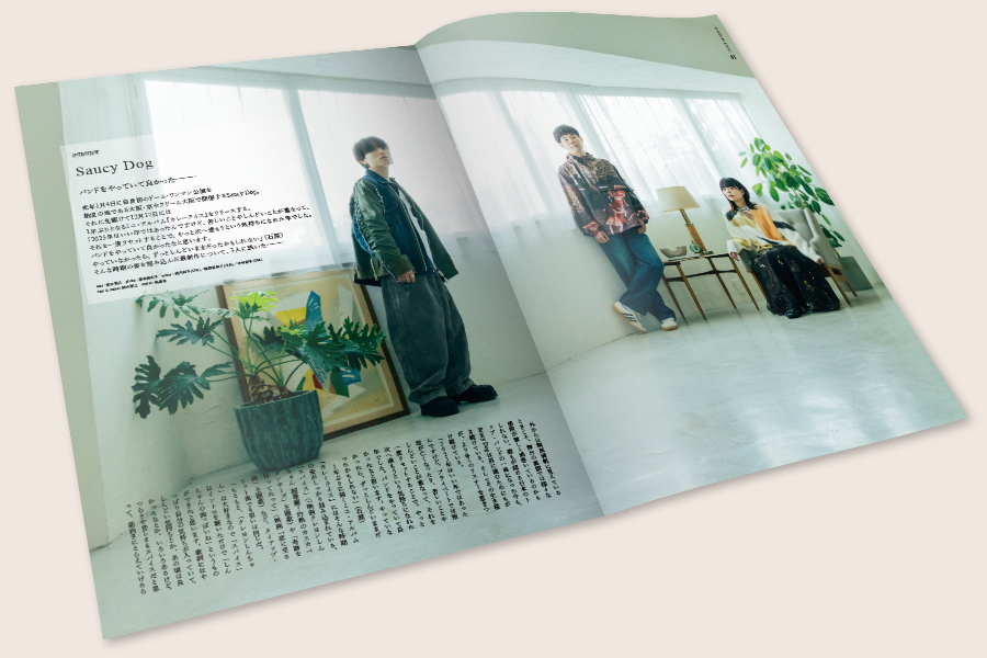 7ぴあinformation ｜チケットぴあ