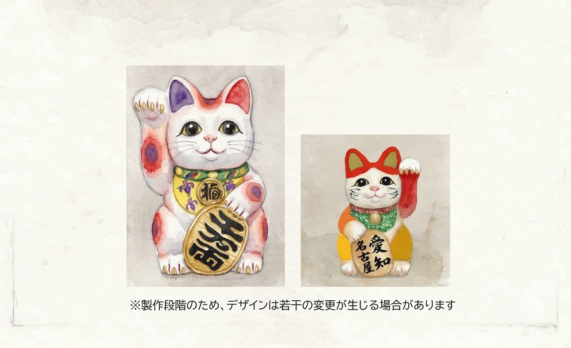 第5回アジアパラ競技大会／プレミアムPlus＜七宝焼・常滑焼(招き猫