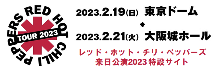 チケットぴあ チケット情報 販売 購入 予約