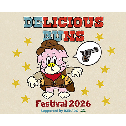 DElicious BUns FESTIVAL 2026