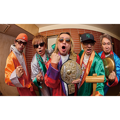 ABEDON AND THE RINGSIDE