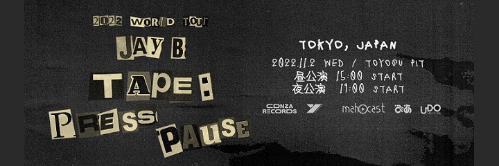 チケットぴあ チケット情報 販売 購入 予約