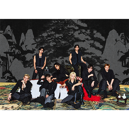 Stray Kids