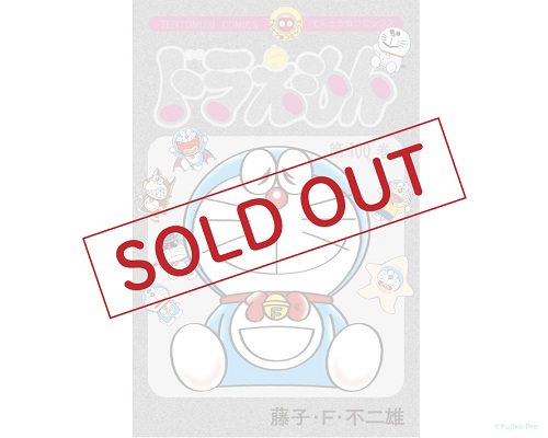 100%巻