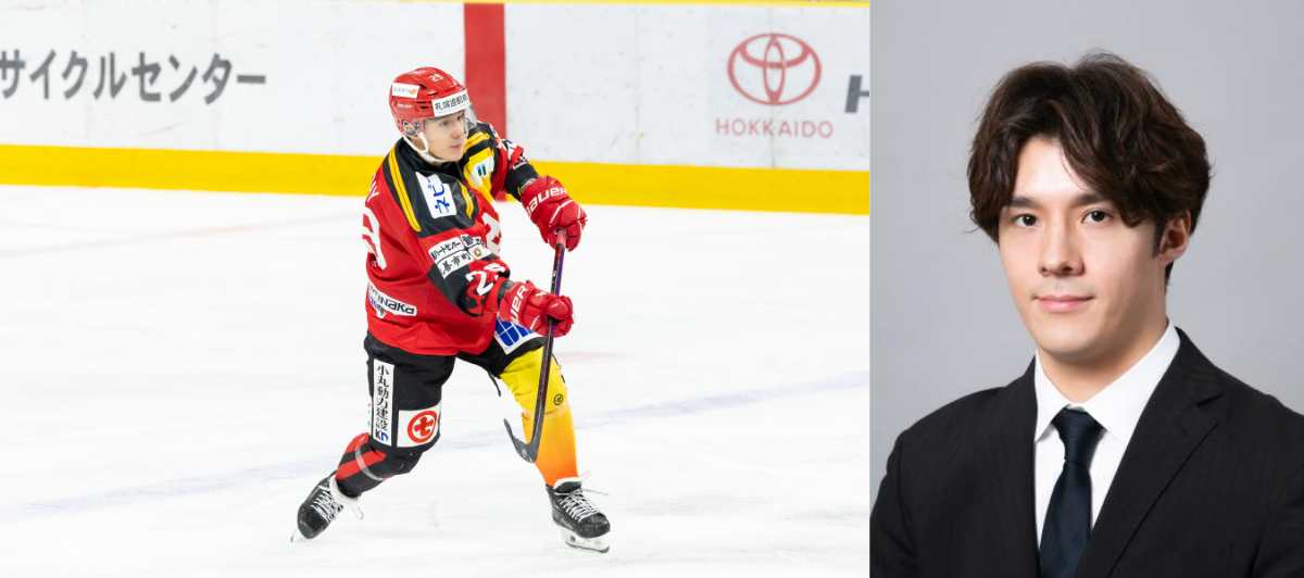 レッドイーグルス北海道 アジアリーグアイスホッケー2025-2026 ホーム