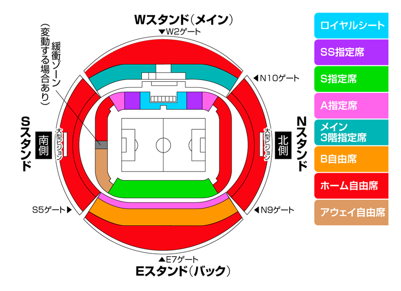 豊田スタジアム