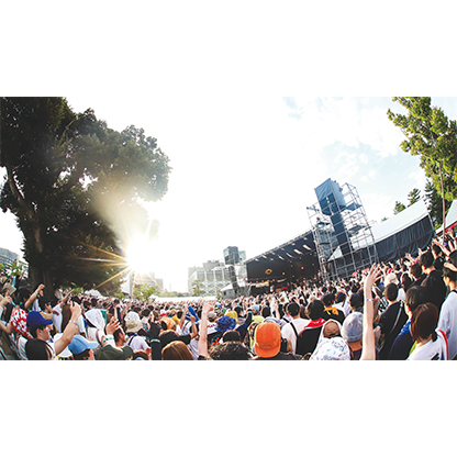 ONE PARK FESTIVAL 2026