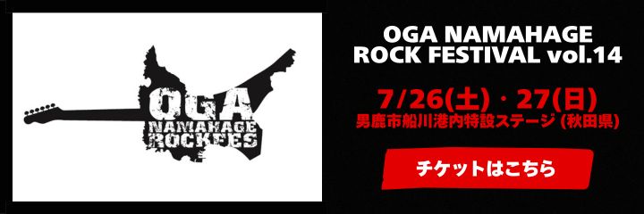 チケットぴあ［チケット情報・販売・購入・予約］