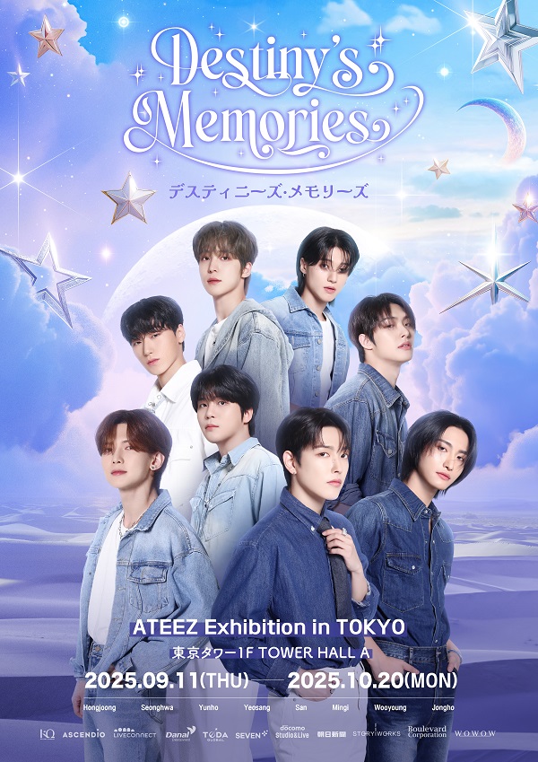 ATEEZ Exhibition Destiny's Memories｜チケットぴあ