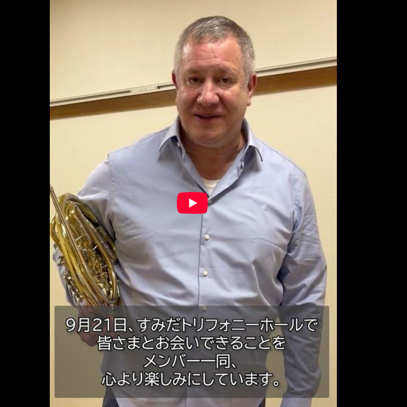 アンサンブル・ウィーン＝ベルリン | チケットぴあ[クラシック 器楽