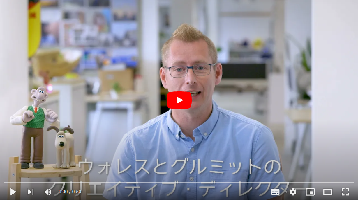 ウォレスとグルミット In Concert ウォレストグルミットインコンサート チケットぴあ 音楽 音楽その他のチケット購入 予約