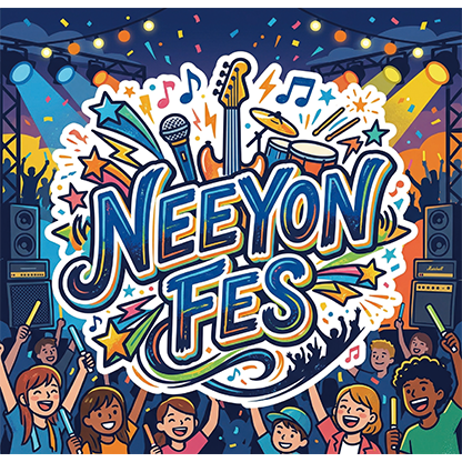 NEEYON FES 2026