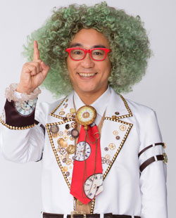土岐駆博士(八嶋智人)